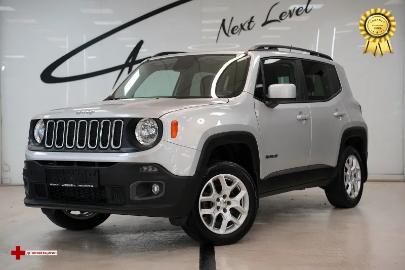 Jeep Renegade Latitude 2.4L Multiair 4x4 Image 1